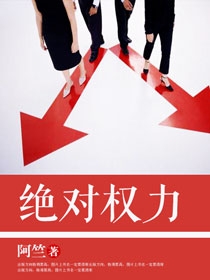 ����Ȩ��