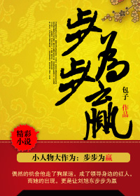 С�������Ϊ������ΪӮ