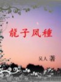 ��ǽ����ɫ����