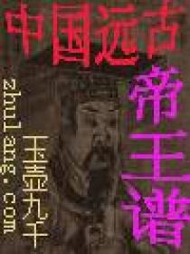 �й�Զ�ŵ�����