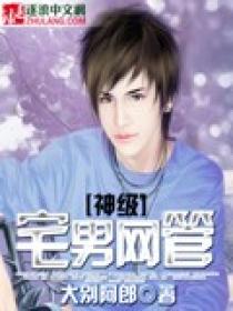 ��լ������