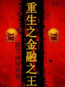 ����֮Ȩ��