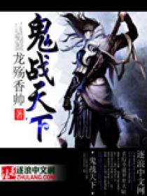 ��ս����