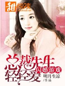 ������Ϸ���ܲ��������ᰮ