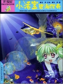 С��̺�̽��