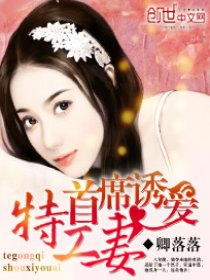 ��ϯ�հ��ع���