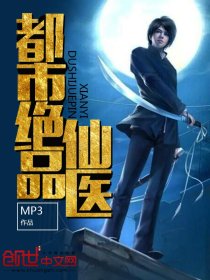 ���о�Ʒ��ҽ