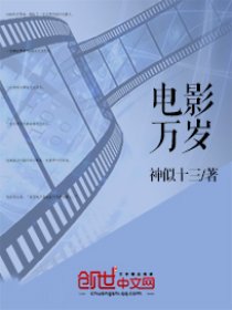 ��Ӱ����