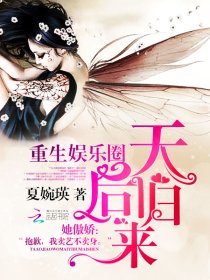 ��������Ȧ��������