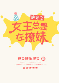 Ů������������[�촩]