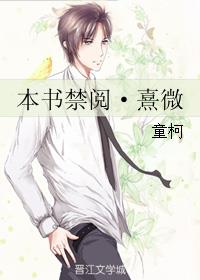 ������ġ���΢