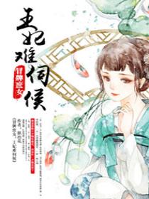 ð����Ů���������ź�