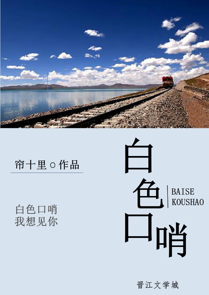 ��ɫ����