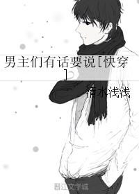 �������л�Ҫ˵[�촩]