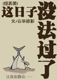 [��Ӣ��]������û������