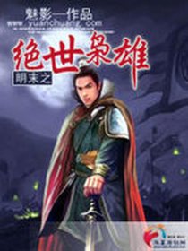 ��ĩ֮��������