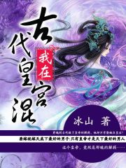 ���ڹŴ��ʹ���