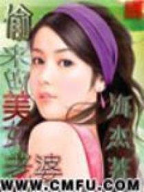 ͵������Ů����