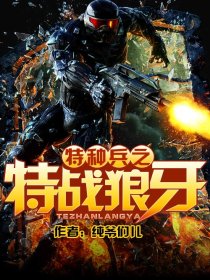 ���ֱ�֮��ս����