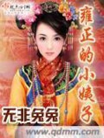 Ӻ����С����