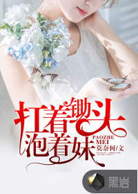 ���ų�ͷ������