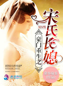 ��������֮���ϳ�ϱ