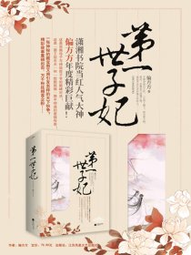 ��һ������