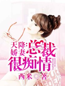 �콵���ޣ��ܲúܳ���