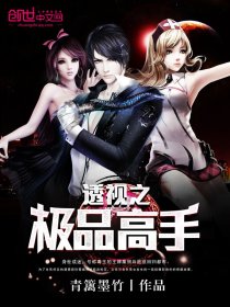 ͸��֮��Ʒ����