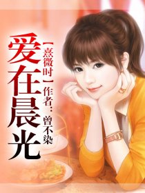 ���ڳ�����΢ʱ