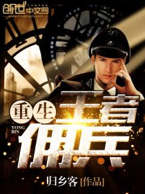 ��������Ӷ��