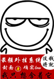 ��ǿ���ϵͳ