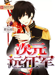 ��ԪԶ����