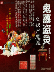 ��Ĺ����