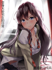 ��������լŮ���ճ�