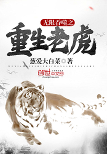 ��������֮�����ϻ�