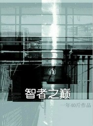 ħ���Գ裺����ȱ���������