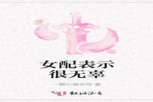 Ů���ʾ���޹�