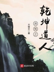 ���֮Ǭ������