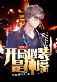 ���ּ�װ����