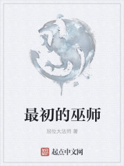 �������ʦ