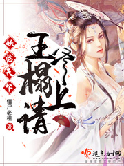 �������£���ү�����