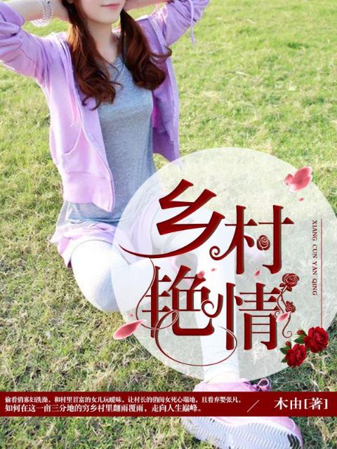 һ����̥���ܲõ���������