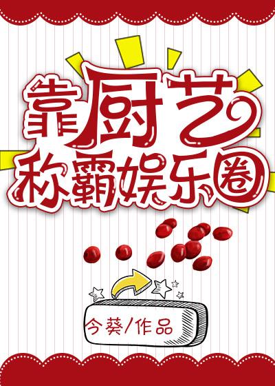 �����ճư�����Ȧ