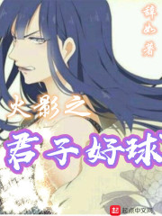 ��Ӱ֮���Ӻ���