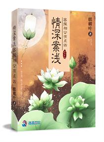 ���ǳ����̽�๫�е���