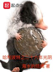 ��������֮��ʮ�������