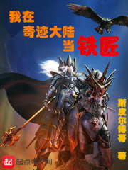 �����漣��½������