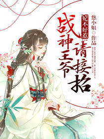 �������ǣ�ս����ү�����