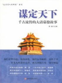 ı�����£�ǧ�������Ĵ���Ļ�Ź���